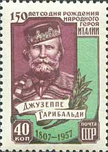 150° anniversario della nascita di Garibaldi. Emesso dall'URSS nel 1957.
