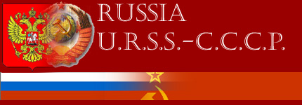 Russia Unione Sovietica