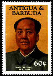 Effige di Mao Tse Tung. Francobollo emesso nel 1976.