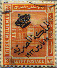 Francobollo emesso nel 1914 raffigurante il palazzo Ras el-Tin ad Alessandria. Soprastampato nel 1922.