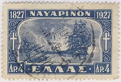 Centenario della battaglia navale di Navarino. Emesso nel 1927.
