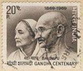 Centenario della nascita del Mahatma Ghandi. Emesso nel 1969.