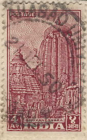 Il Tempio di Mukteswar. Emesso nel 1949.
