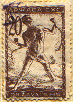 Francobollo della Slovenia, emissione di Lubiana, del 1919