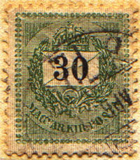 Primo francobollo con legenda e corona reale ungherese. Emesso nel 1888.
