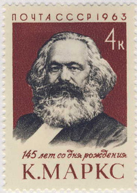 80° anniversario della morte di Marx. Emesso nel 1963.