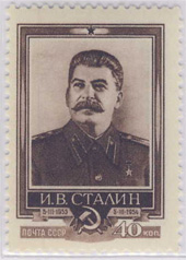 Anniversario della morte di Stalin. Emesso nel 1954.