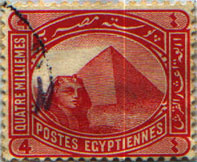 Francobollo emesso nel 1888 sotto il governo di Khediv Ismail.