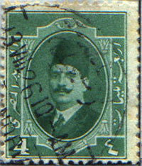 Effige di re Fuad. Francobollo emesso nel 1923.