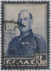 Lutto per la morte di re Costantino. Francobollo emesso nel 1936.