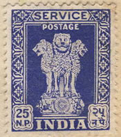 Capitello del regno di Asoka simbolo dell'unit indiana. Francobollo emesso nel 1939.