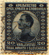 Effige di Alessandro I. Francobollo emesso nel 1914