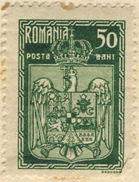 Incoronazione di re Ferdinando I. Stemma araldico. Emesso nel 1922.