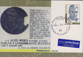 25 anniversario della morte di Aldo Moro. Emesso nel 2003. Cartolina con annullo postale.