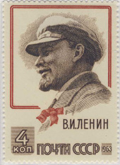 93 anniversario della nascita di Lenin. Emesso nel 1963.