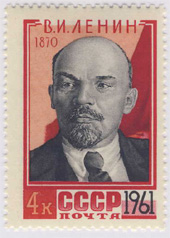 91 anniversario della nascita di Lenin. Emesso nel 1961.