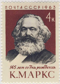 80 anniversario della morte di Marx. Emesso nel 1963.